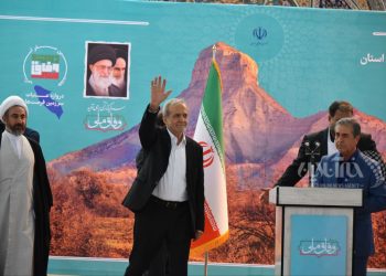 تصاویر | دیدار عمومی پزشکیان با مردم در مصلی شهر ایلام