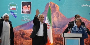 تصاویر | دیدار عمومی پزشکیان با مردم در مصلی شهر ایلام