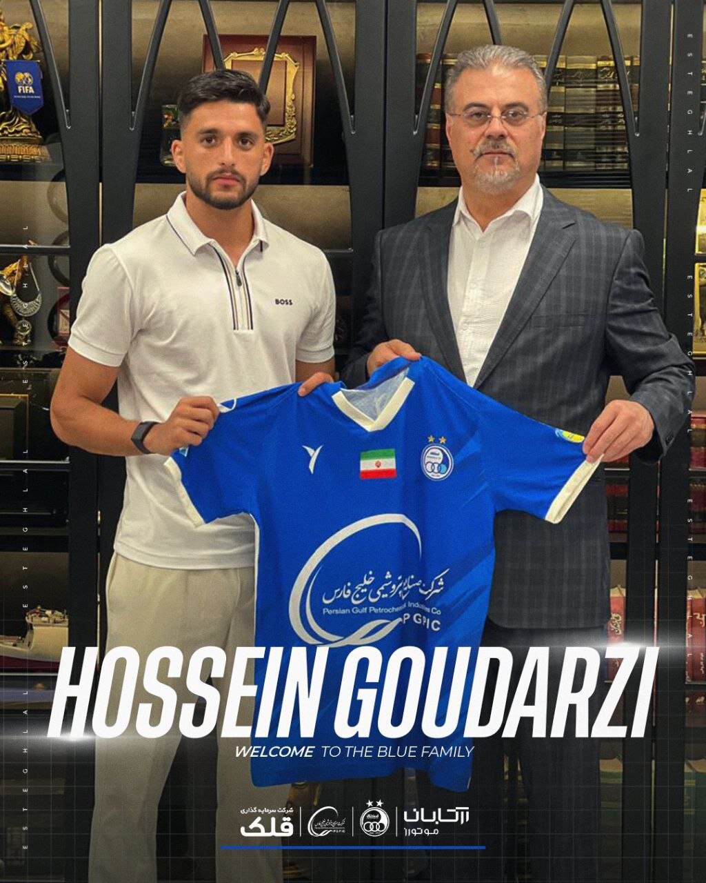 عکس | پایان طلسم استقلال در نقل‌وانتقالات؛ یک سپاهانی آبی‌پوش شد