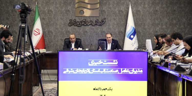 هشدار جدی درباره بحران آب شرب تبریز / ذخایر سد بوکان به کمتر از نصف رسید