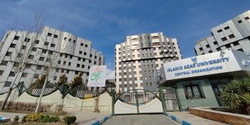 اطلاعیه مهم دانشگاه آزاد برای جاماندگان امتحانات؛ اعلام زمانبندی جدید