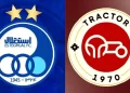 برگزاری الکلاسیکو در هفته نخست/ تراکتور در تبعید از استقلال میزبانی می‌کند