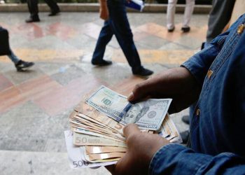 قیمت جدید دلار، یورو و سایر ارزها امروز ۲۸ تیرماه ۱۴۰۴/ دلار به قیمت‌های قبل بازگشت