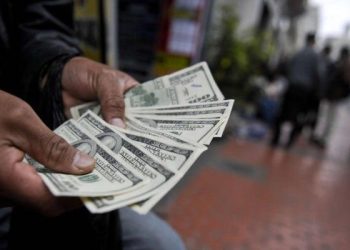 قیمت جدید دلار، یورو و سایر ارزها امروز ۳۱ تیرماه ۱۴۰۴/ دلار کانال عوض کرد