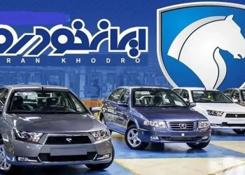 راستی‌آزمایی ادعای کاهش تولید ایران خودرو