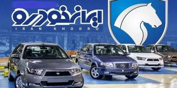 راستی‌آزمایی ادعای کاهش تولید ایران خودرو