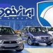 راستی‌آزمایی ادعای کاهش تولید ایران خودرو