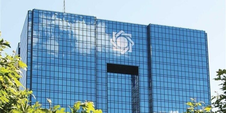 بانک مرکزی: وامهای شبکههای اجتماعی جعلی است