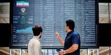 پیش بینی بورس فردا ۲۱ تیر ۱۴۰۴/ شنبه روز تعادل بازار سرمایه خواهد بود؟