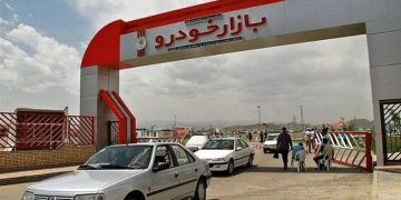 تکان سنگین قیمت‌ها در بازار خودرو/ آخرین قیمت پژو، شاهین، سمند، دنا و تارا + جدول