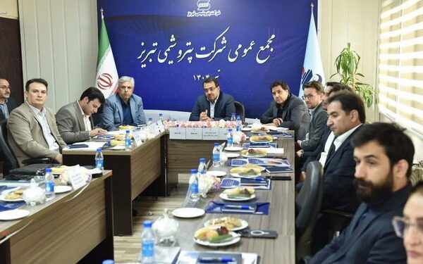 رکورد پتروشیمی تبریز در سودآوری و صادرات / رشد سهبرابری سود خالص و ثبت بیشترین درآمد ارزی