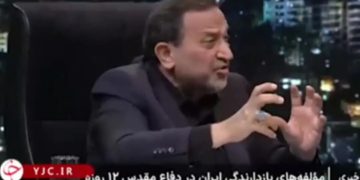 ببینید | حمله جدید به عراقچی روی آنتن زنده صداوسیما