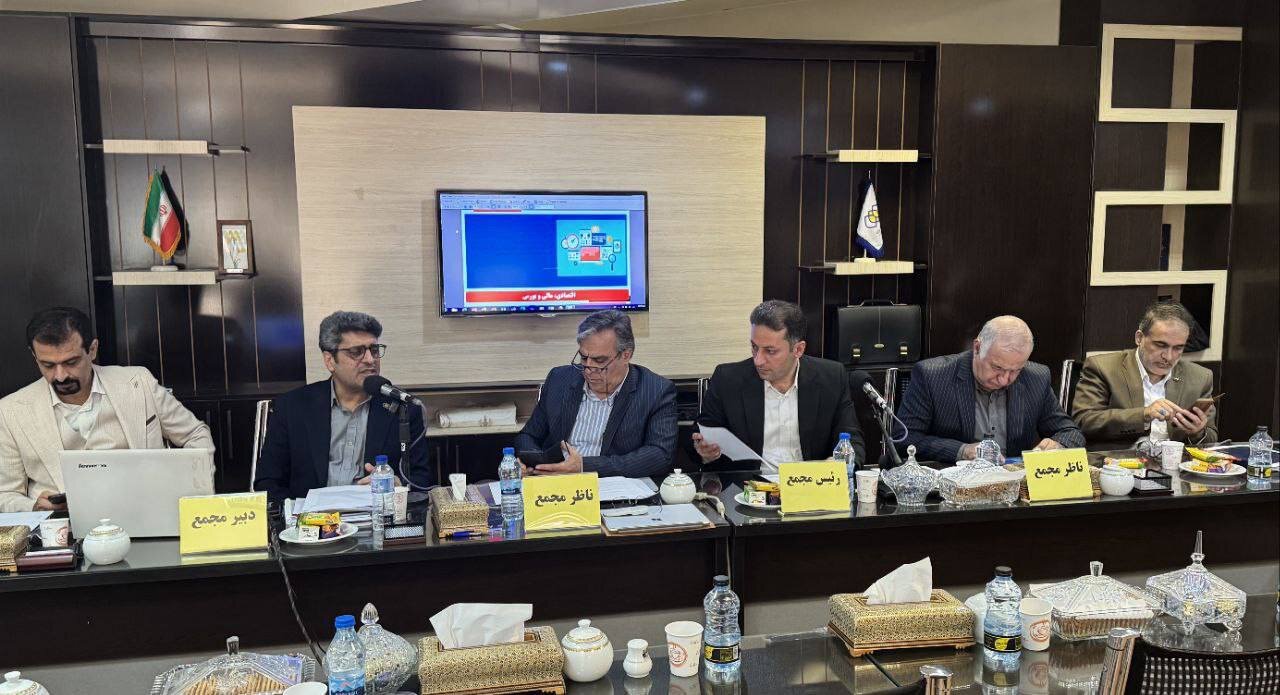 تصویب صورت‌های مالی و انتخاب هیأت‌مدیره جدید در مجمع عمومی