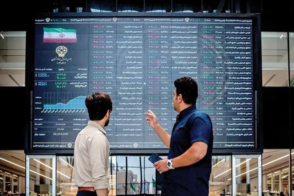 پیش بینی بورس فردا ۲۱ تیر ۱۴۰۴ شنبه روز تعادل