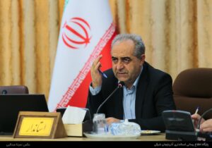 پیگیری اخذ تسهیلات واحدهای تولیدی آذربایجان‌ شرقی
