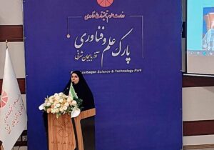 تجاری‌سازی ایده‌ها، شرط تکمیل زیست‌بوم نوآوری است