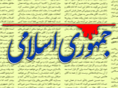 تصمیم به اشغال غزه ، خلع سلاح حزب‌الله و توافقنامه زنگزور، سه اتفاق هم‌زمان است که شکل توطئه دارد