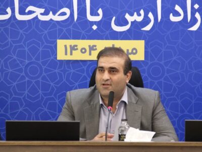 تراز تجاری منطقه آزاد ارس طی هفت ماه گذشته ۷۹ میلیون دلار مثبت است
