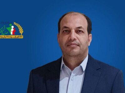 خبر خوب برای بیمه‌شدگان صندوق اجتماعی روستاییان