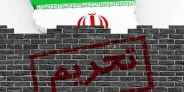 حتی یک خط تحریم روی کاغذ را هم نباید ساده بگیریم