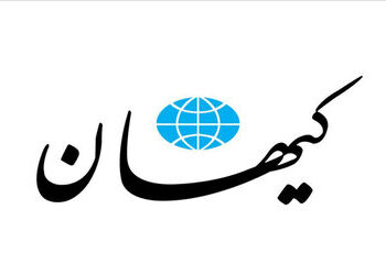 نمی بینید روسیه چقدر خوبه؟!