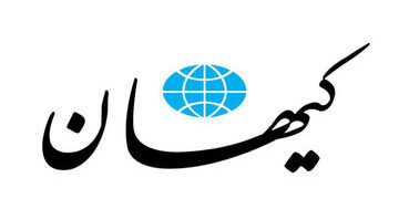 نمی بینید روسیه چقدر خوبه؟!