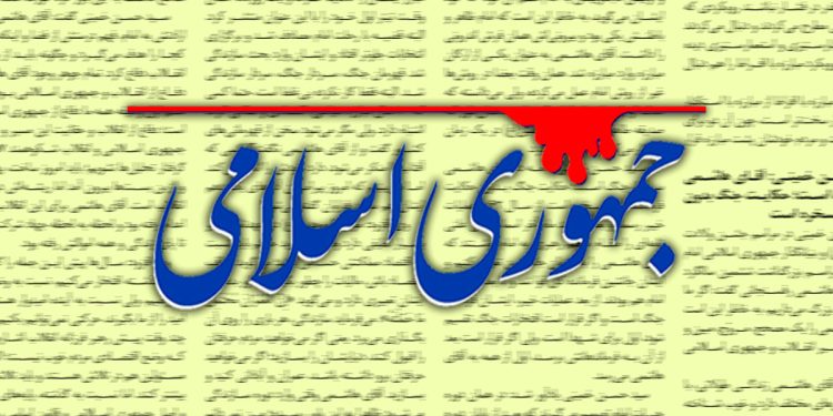 تصمیم به اشغال غزه ، خلع سلاح حزب‌الله و توافقنامه زنگزور، سه اتفاق هم‌زمان است که شکل توطئه دارد