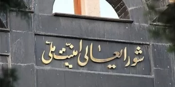 با تغییرات در ساختار امنیتی کشور، افراطی گری باید جای خود را به اعتدال بدهد