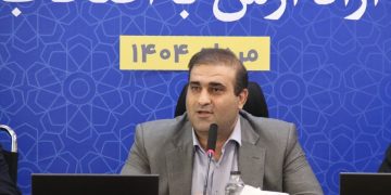 ارس پیشتاز مناطق آزاد کشور