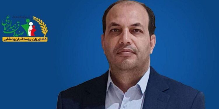 خبر خوب برای بیمهشدگان صندوق اجتماعی روستاییان