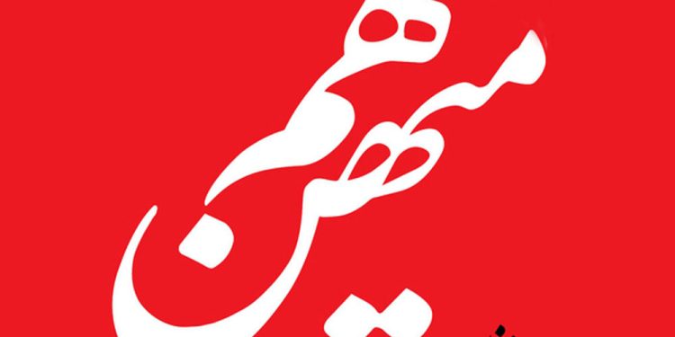 انتقاد روزنامه هم میهن از سخنان اخیر رئیس سازمان اطلاعات سپاه در باره کنترل فضای مجازی