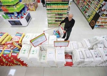 خبر مهم برای یارانه‌بگیران/ فقط تا این تاریخ مهلت دارید!