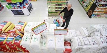 خبر مهم برای یارانه‌بگیران/ فقط تا این تاریخ مهلت دارید!