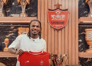 شوک به پرسپولیس؛ بیفوما محروم شد!