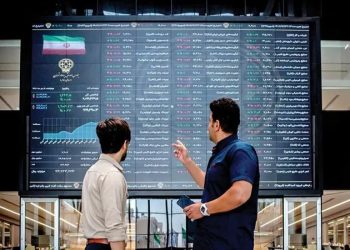 گزارش بازار سرمایه امروز ۱۵ مرداد ۱۴۰۴/ بورس دوباره ریخت