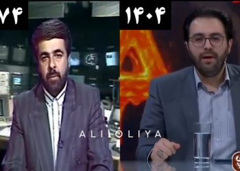 ببینید | از کجا به کجا رسیدیم؛ مقایسه برنامه سیاسی تلویزیون در فاصله ۳۰ سال