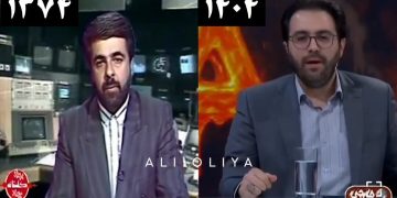 ببینید | از کجا به کجا رسیدیم؛ مقایسه برنامه سیاسی تلویزیون در فاصله ۳۰ سال