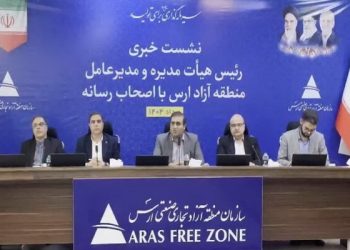 رتبه اول منطقه آزاد ارس در شاخص‌های اقتصادی، عمرانی و فرهنگی/ 540 هزار میلیارد ریال سرمایه‌گذاری در ارس/