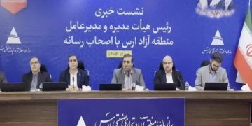 رتبه اول منطقه آزاد ارس در شاخص‌های اقتصادی، عمرانی و فرهنگی/ 540 هزار میلیارد ریال سرمایه‌گذاری در ارس/