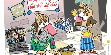این دختر گدا با 500هزار فالوئر،درآمد میلیونی دارد
