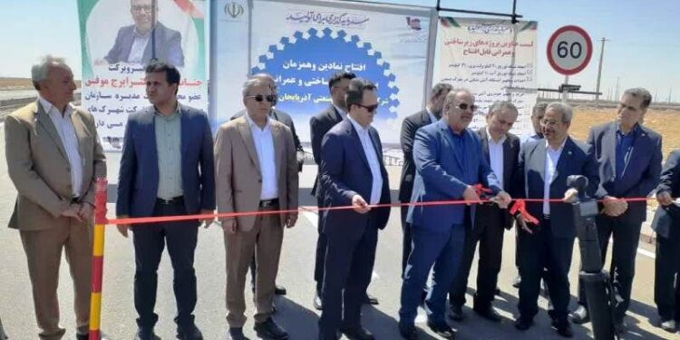 بهره‌برداری از ۳۵ طرح زیرساختی در شهرک‌های صنعتی آذربایجان‌شرقی