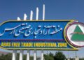 ۹.۳ هزار میلیارد تومان پروژه عمرانی و صنعتی در منطقه آزاد ارس آماده افتتاح است