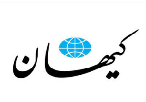 نمی بینید روسیه چقدر خوبه؟!
