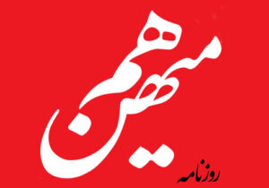 نه صلح آذربایجان و ارمنستان به ضرر ایران است، نه خلع سلاح حزب الله