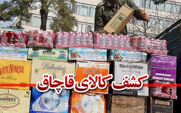 کشف انبار کالای محصولات تاریخ گذشته در تبریز