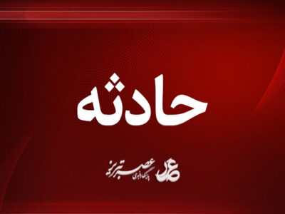 ‍ اختلاف ملکی منجر به قتل ۲ جوان شد!
