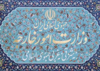 ایران اقدام غیرقانونی ۳ کشور اروپایی را محکوم کرد