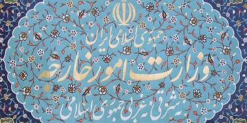 ایران اقدام غیرقانونی ۳ کشور اروپایی را محکوم کرد