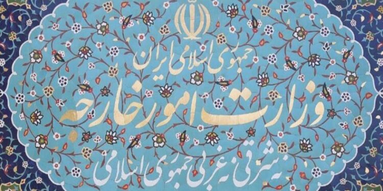 ایران اقدام غیرقانونی ۳ کشور اروپایی را محکوم کرد