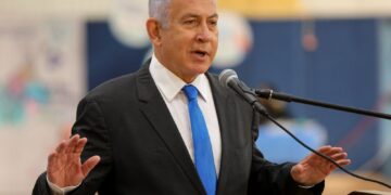 تهدید غیرمستقیم نتانیاهو علیه ترکیه